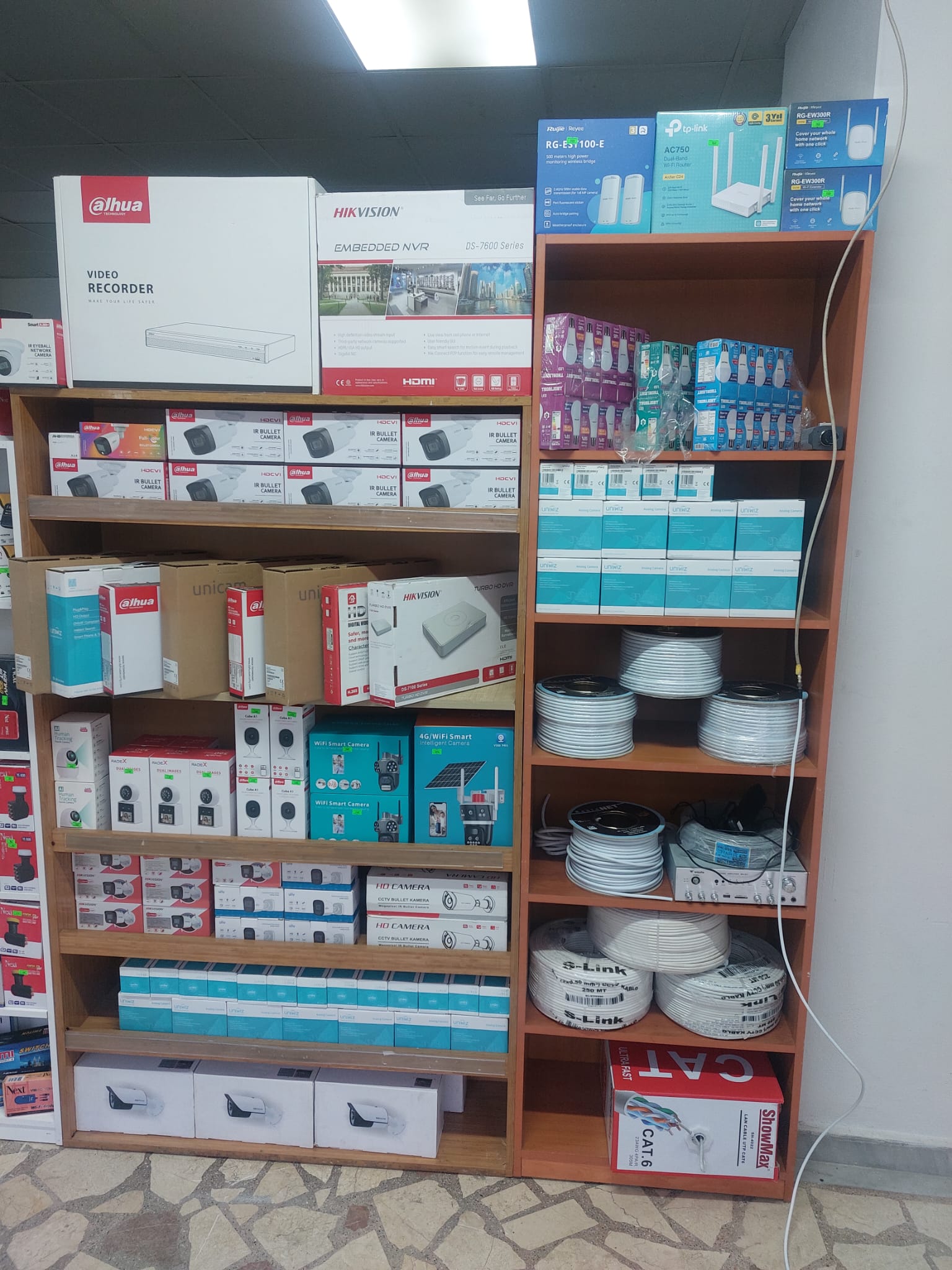 Güvenlik kamerası kayıt cihazı